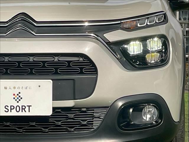 C3 フィール AppleCarPlay/クルーズコントロール/アイドリングストップ/衝突軽減ブレーキ/ディスプレイオーディオ/Bluetooth接続プッシュスタート/純正16インチAW/ステアリングスイッチ/ETC(20枚目)