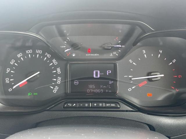 C3 フィール AppleCarPlay/クルーズコントロール/アイドリングストップ/衝突軽減ブレーキ/ディスプレイオーディオ/Bluetooth接続プッシュスタート/純正16インチAW/ステアリングスイッチ/ETC(27枚目)