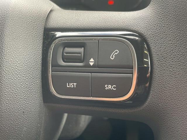 C3 フィール AppleCarPlay/クルーズコントロール/アイドリングストップ/衝突軽減ブレーキ/ディスプレイオーディオ/Bluetooth接続プッシュスタート/純正16インチAW/ステアリングスイッチ/ETC(31枚目)