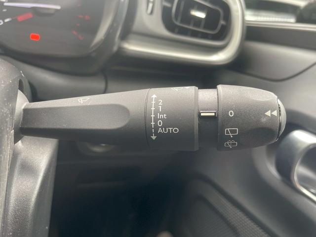 C3 フィール AppleCarPlay/クルーズコントロール/アイドリングストップ/衝突軽減ブレーキ/ディスプレイオーディオ/Bluetooth接続プッシュスタート/純正16インチAW/ステアリングスイッチ/ETC(33枚目)