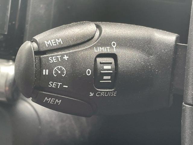 C3 フィール AppleCarPlay/クルーズコントロール/アイドリングストップ/衝突軽減ブレーキ/ディスプレイオーディオ/Bluetooth接続プッシュスタート/純正16インチAW/ステアリングスイッチ/ETC(34枚目)