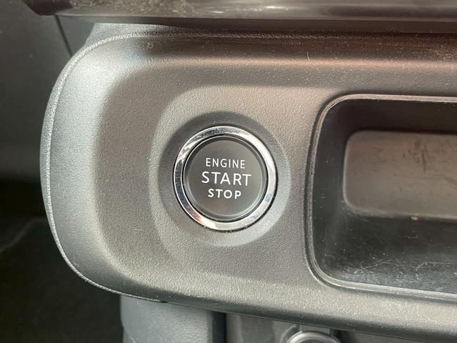 C3 フィール AppleCarPlay/クルーズコントロール/アイドリングストップ/衝突軽減ブレーキ/ディスプレイオーディオ/Bluetooth接続プッシュスタート/純正16インチAW/ステアリングスイッチ/ETC(38枚目)