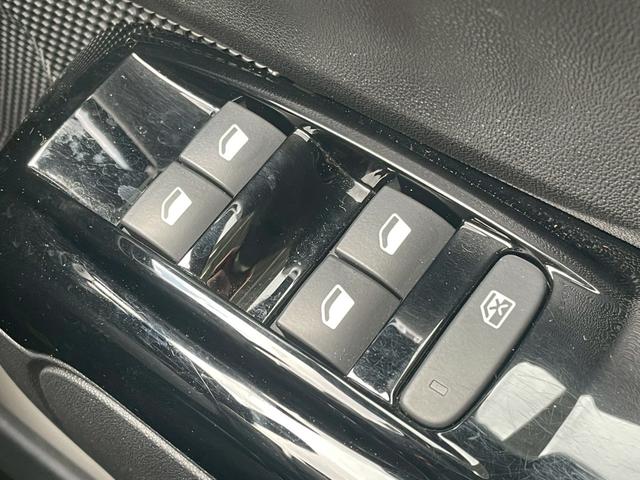 C3 フィール AppleCarPlay/クルーズコントロール/アイドリングストップ/衝突軽減ブレーキ/ディスプレイオーディオ/Bluetooth接続プッシュスタート/純正16インチAW/ステアリングスイッチ/ETC(45枚目)