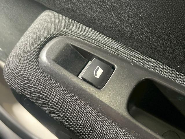 C3 フィール AppleCarPlay/クルーズコントロール/アイドリングストップ/衝突軽減ブレーキ/ディスプレイオーディオ/Bluetooth接続プッシュスタート/純正16インチAW/ステアリングスイッチ/ETC(46枚目)