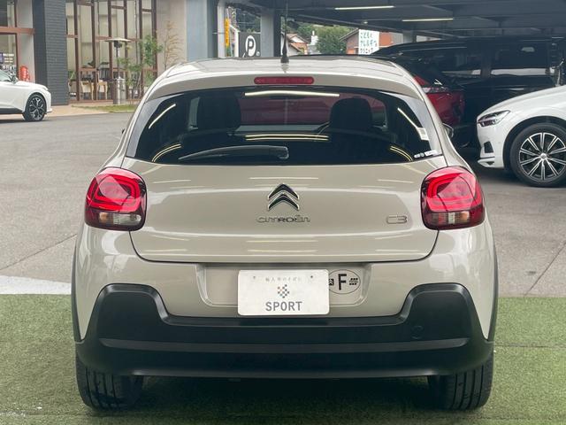 C3 フィール AppleCarPlay/クルーズコントロール/アイドリングストップ/衝突軽減ブレーキ/ディスプレイオーディオ/Bluetooth接続プッシュスタート/純正16インチAW/ステアリングスイッチ/ETC(49枚目)
