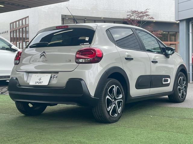 C3 フィール AppleCarPlay/クルーズコントロール/アイドリングストップ/衝突軽減ブレーキ/ディスプレイオーディオ/Bluetooth接続プッシュスタート/純正16インチAW/ステアリングスイッチ/ETC(55枚目)