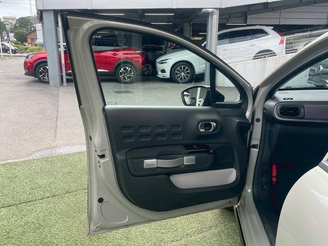 C3 フィール AppleCarPlay/クルーズコントロール/アイドリングストップ/衝突軽減ブレーキ/ディスプレイオーディオ/Bluetooth接続プッシュスタート/純正16インチAW/ステアリングスイッチ/ETC(65枚目)