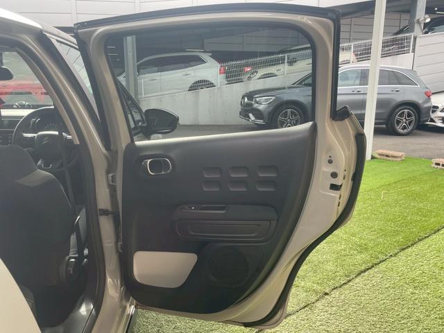 C3 フィール AppleCarPlay/クルーズコントロール/アイドリングストップ/衝突軽減ブレーキ/ディスプレイオーディオ/Bluetooth接続プッシュスタート/純正16インチAW/ステアリングスイッチ/ETC(67枚目)