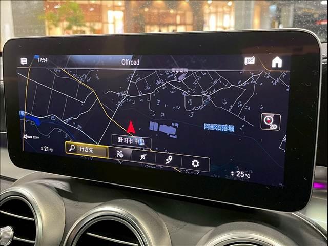 GLC GLC 220 d 4MATIC クーペ AMGライン サンルーフ/レザーエクスクルーシブPKG/ブルメスターサウンド/シートベンチレーション/シートヒータ/エアサス/パワーシート/パワーバックドア/アダプティブクルーズコントロール/ブラインドスポット(4枚目)