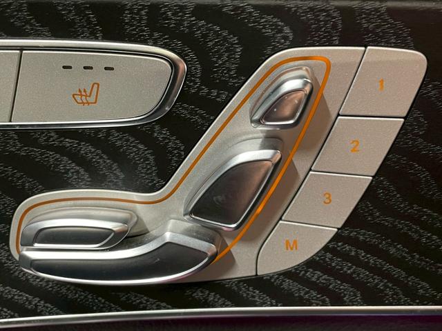 GLC GLC 220 d 4MATIC クーペ AMGライン サンルーフ/レザーエクスクルーシブPKG/ブルメスターサウンド/シートベンチレーション/シートヒータ/エアサス/パワーシート/パワーバックドア/アダプティブクルーズコントロール/ブラインドスポット(41枚目)