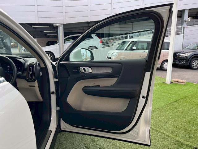 ���₢���킹�̓t���[�R�[���O�T�Q�|�U�Q�T�|�S�O�X�Q�܂ŁB���X�����炱���̒m���E�o���L�x�ȃX�^�b�t�B���A���q�l�ɍœK�Ȉ������ē��v���܂��B