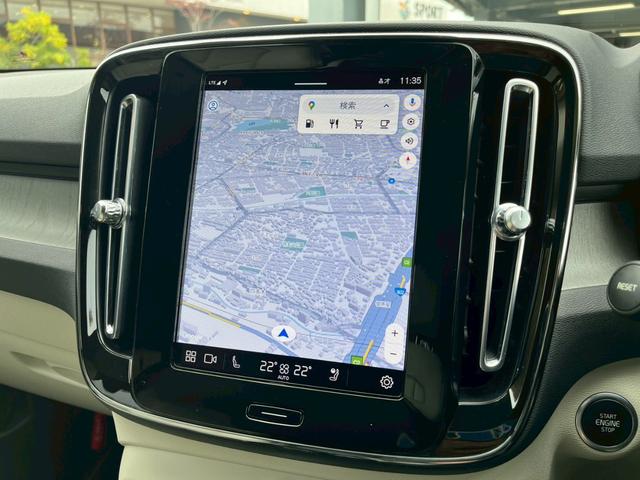 ＸＣ４０ アルティメット　Ｂ４　ＡＷＤ　ハーマンカードンサウンド／クライメートパッケージ／Ｇｏｏｇｌｅナビ／クリスタルシフトノブ／全方位カメラ／白革シート／パワーシート／パワーバックドア／シートヒーター／ステアリングヒーター／デジタルメータ（22枚目）