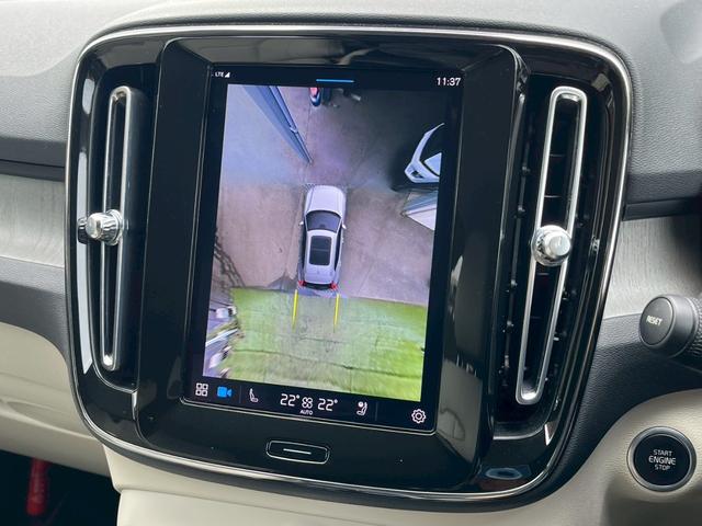 ＸＣ４０ アルティメット　Ｂ４　ＡＷＤ　ハーマンカードンサウンド／クライメートパッケージ／Ｇｏｏｇｌｅナビ／クリスタルシフトノブ／全方位カメラ／白革シート／パワーシート／パワーバックドア／シートヒーター／ステアリングヒーター／デジタルメータ（26枚目）