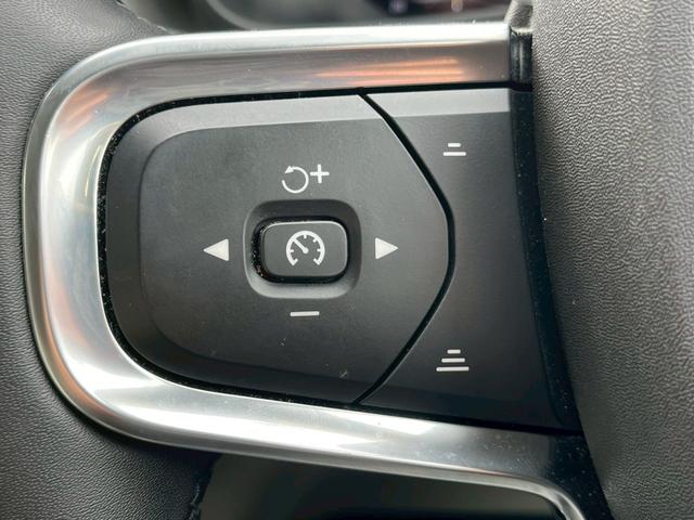 ＸＣ４０ アルティメット　Ｂ４　ＡＷＤ　ハーマンカードンサウンド／クライメートパッケージ／Ｇｏｏｇｌｅナビ／クリスタルシフトノブ／全方位カメラ／白革シート／パワーシート／パワーバックドア／シートヒーター／ステアリングヒーター／デジタルメータ（30枚目）