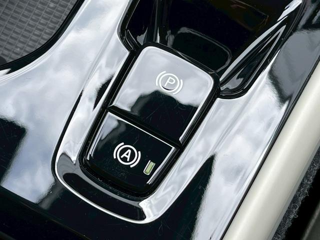 ＸＣ４０ アルティメット　Ｂ４　ＡＷＤ　ハーマンカードンサウンド／クライメートパッケージ／Ｇｏｏｇｌｅナビ／クリスタルシフトノブ／全方位カメラ／白革シート／パワーシート／パワーバックドア／シートヒーター／ステアリングヒーター／デジタルメータ（40枚目）