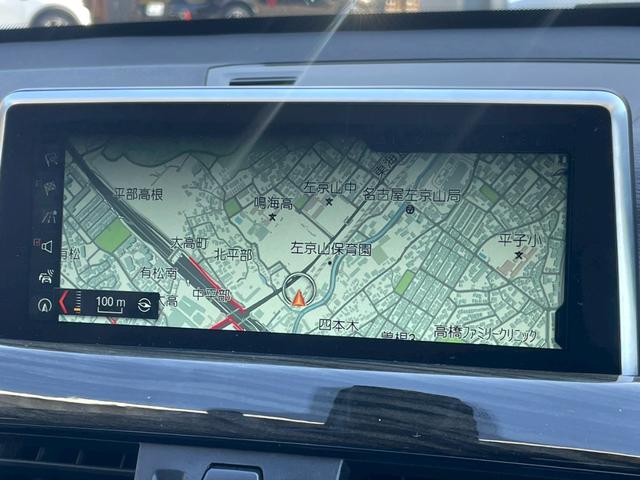 Ｘ１ ｘＤｒｉｖｅ　１８ｄ　ｘライン　ハイラインパッケージ　コンフォートパッケージ／シートヒーター／ブラウンレザーシート／バックカメラ／ヘッドアップディスプレイ／メモリー付パワーシート／パワーバックドア／純正ナビ／アダプティブクルーズコントロール／ＥＴＣ車載器（23枚目）