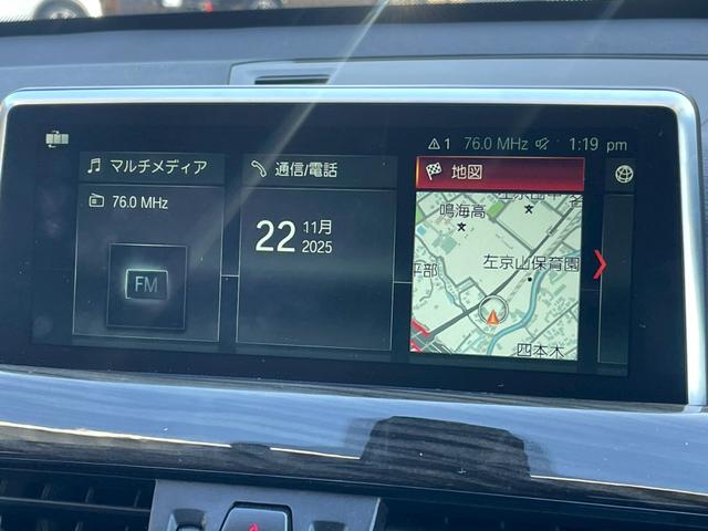 Ｘ１ ｘＤｒｉｖｅ　１８ｄ　ｘライン　ハイラインパッケージ　コンフォートパッケージ／シートヒーター／ブラウンレザーシート／バックカメラ／ヘッドアップディスプレイ／メモリー付パワーシート／パワーバックドア／純正ナビ／アダプティブクルーズコントロール／ＥＴＣ車載器（24枚目）