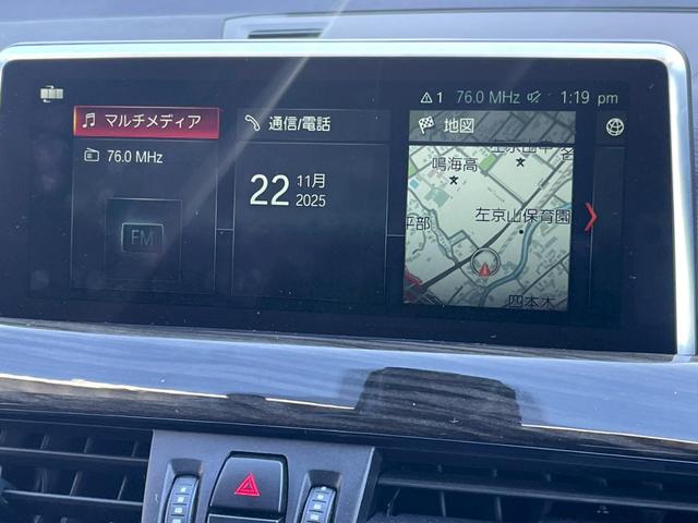 Ｘ１ ｘＤｒｉｖｅ　１８ｄ　ｘライン　ハイラインパッケージ　コンフォートパッケージ／シートヒーター／ブラウンレザーシート／バックカメラ／ヘッドアップディスプレイ／メモリー付パワーシート／パワーバックドア／純正ナビ／アダプティブクルーズコントロール／ＥＴＣ車載器（26枚目）