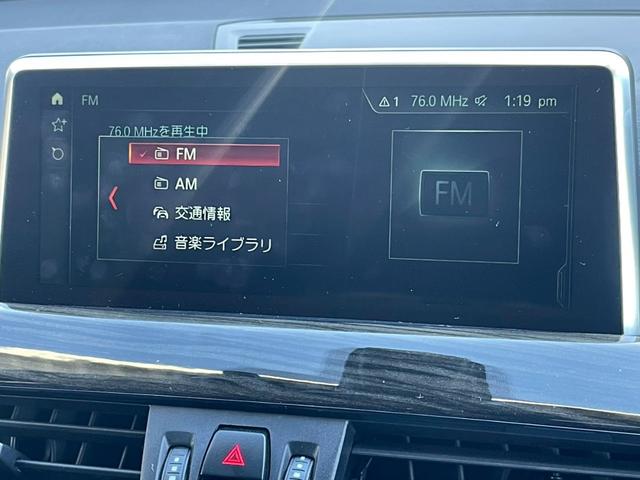 Ｘ１ ｘＤｒｉｖｅ　１８ｄ　ｘライン　ハイラインパッケージ　コンフォートパッケージ／シートヒーター／ブラウンレザーシート／バックカメラ／ヘッドアップディスプレイ／メモリー付パワーシート／パワーバックドア／純正ナビ／アダプティブクルーズコントロール／ＥＴＣ車載器（27枚目）