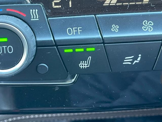 Ｘ１ ｘＤｒｉｖｅ　１８ｄ　ｘライン　ハイラインパッケージ　コンフォートパッケージ／シートヒーター／ブラウンレザーシート／バックカメラ／ヘッドアップディスプレイ／メモリー付パワーシート／パワーバックドア／純正ナビ／アダプティブクルーズコントロール／ＥＴＣ車載器（43枚目）