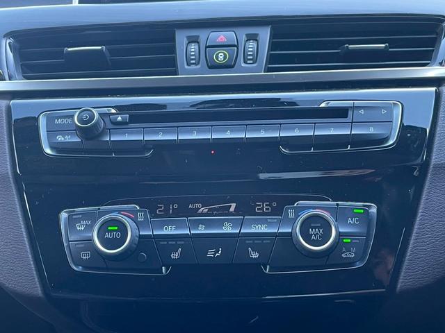 Ｘ１ ｘＤｒｉｖｅ　１８ｄ　ｘライン　ハイラインパッケージ　コンフォートパッケージ／シートヒーター／ブラウンレザーシート／バックカメラ／ヘッドアップディスプレイ／メモリー付パワーシート／パワーバックドア／純正ナビ／アダプティブクルーズコントロール／ＥＴＣ車載器（45枚目）