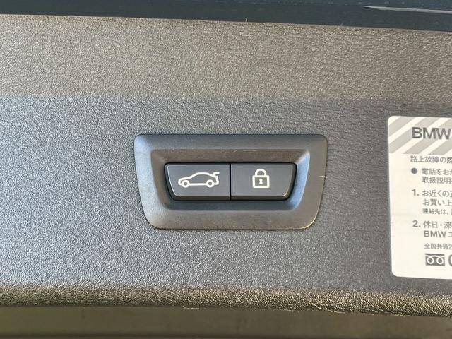 Ｘ１ ｘＤｒｉｖｅ　１８ｄ　ｘライン　ハイラインパッケージ　コンフォートパッケージ／シートヒーター／ブラウンレザーシート／バックカメラ／ヘッドアップディスプレイ／メモリー付パワーシート／パワーバックドア／純正ナビ／アダプティブクルーズコントロール／ＥＴＣ車載器（51枚目）