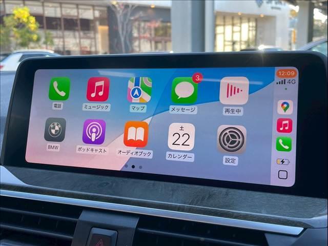 X4 xDrive 20d Mスポーツ サンルーフ/AppleCarPlay/OP20インチAW/赤革/シートヒータ/パワーシート/アダプティブクルーズコントロール/ブラインドスポットモニター/パワーバックドア/ヘッドアップディスプレイ(8枚目)