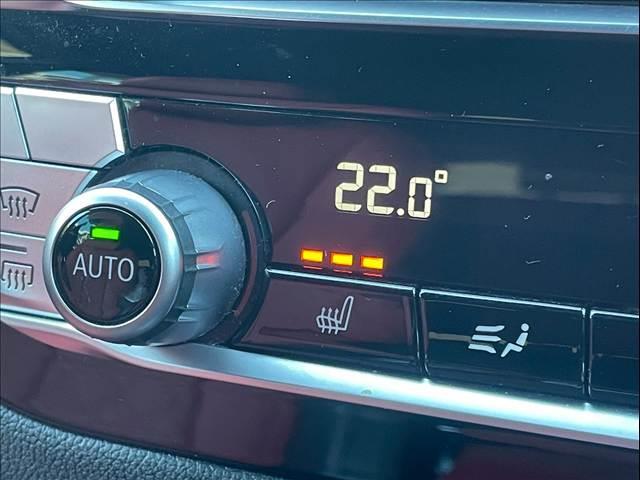 X4 xDrive 20d Mスポーツ サンルーフ/AppleCarPlay/OP20インチAW/赤革/シートヒータ/パワーシート/アダプティブクルーズコントロール/ブラインドスポットモニター/パワーバックドア/ヘッドアップディスプレイ(9枚目)