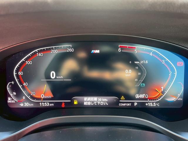 X4 xDrive 20d Mスポーツ サンルーフ/AppleCarPlay/OP20インチAW/赤革/シートヒータ/パワーシート/アダプティブクルーズコントロール/ブラインドスポットモニター/パワーバックドア/ヘッドアップディスプレイ(28枚目)