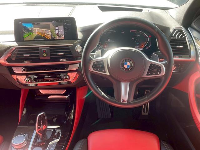 X4 xDrive 20d Mスポーツ サンルーフ/AppleCarPlay/OP20インチAW/赤革/シートヒータ/パワーシート/アダプティブクルーズコントロール/ブラインドスポットモニター/パワーバックドア/ヘッドアップディスプレイ(30枚目)