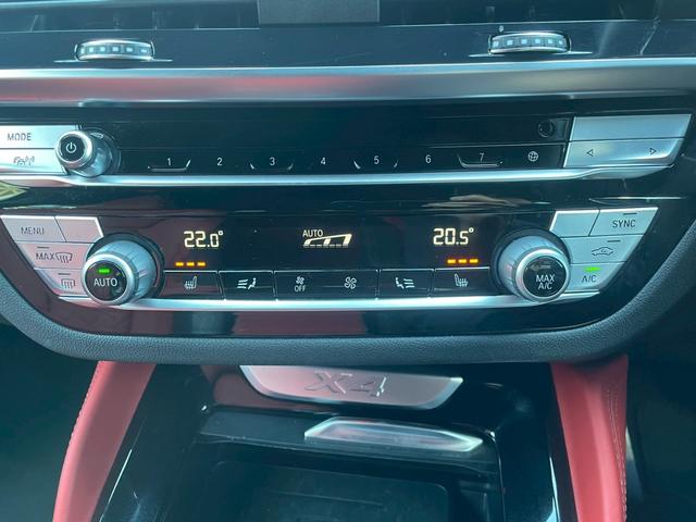 X4 xDrive 20d Mスポーツ サンルーフ/AppleCarPlay/OP20インチAW/赤革/シートヒータ/パワーシート/アダプティブクルーズコントロール/ブラインドスポットモニター/パワーバックドア/ヘッドアップディスプレイ(55枚目)