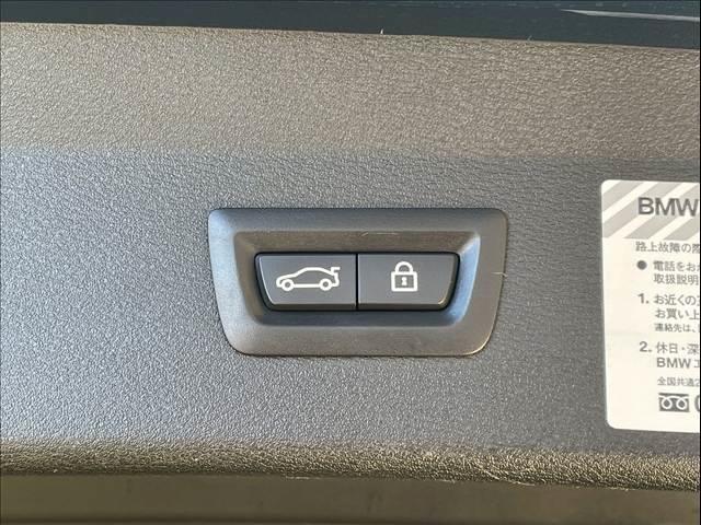 Ｘ１ ｘＤｒｉｖｅ　１８ｄ　ｘライン　エディションジョイ＋　アダプティブクルーズコントロール／メモリー付パワーシート／パワーバックドア／純正ナビ／バックカメラ／ＬＥＤ／純正１８インチＡＷ／アイドリングストップ／Ｂｌｕｅｔｏｏｔｈ／ステアリングスイッチ（10枚目）