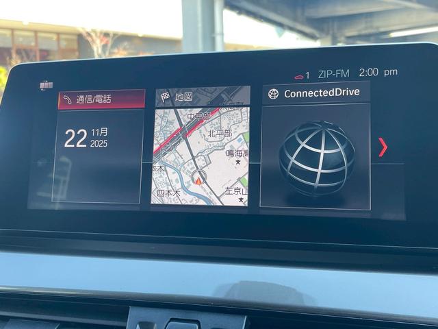 Ｘ１ ｘＤｒｉｖｅ　１８ｄ　ｘライン　エディションジョイ＋　アダプティブクルーズコントロール／メモリー付パワーシート／パワーバックドア／純正ナビ／バックカメラ／ＬＥＤ／純正１８インチＡＷ／アイドリングストップ／Ｂｌｕｅｔｏｏｔｈ／ステアリングスイッチ（29枚目）