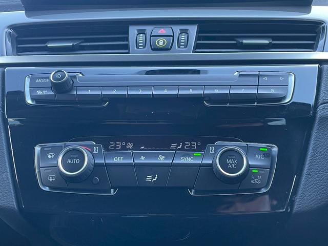 Ｘ１ ｘＤｒｉｖｅ　１８ｄ　ｘライン　エディションジョイ＋　アダプティブクルーズコントロール／メモリー付パワーシート／パワーバックドア／純正ナビ／バックカメラ／ＬＥＤ／純正１８インチＡＷ／アイドリングストップ／Ｂｌｕｅｔｏｏｔｈ／ステアリングスイッチ（51枚目）