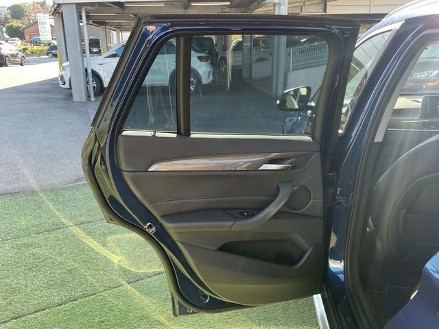 Ｘ１ ｘＤｒｉｖｅ　１８ｄ　ｘライン　エディションジョイ＋　アダプティブクルーズコントロール／メモリー付パワーシート／パワーバックドア／純正ナビ／バックカメラ／ＬＥＤ／純正１８インチＡＷ／アイドリングストップ／Ｂｌｕｅｔｏｏｔｈ／ステアリングスイッチ（75枚目）