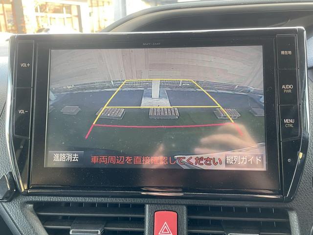 ヴォクシー ＺＳ煌　純正ＯＰ１０インチナビ／後席モニター／両側電動スライドドア／フルセグＴＶ／バックカメラ／衝突軽減ブレーキ／レーンキープアシスト／アイドリングストップ／ＥＴＣ車載器／プッシュスタート／オートハイビーム（23枚目）