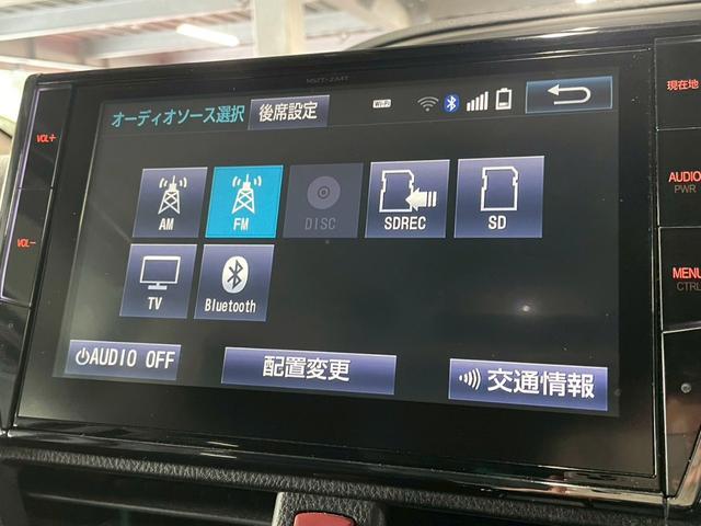 ヴォクシー ＺＳ煌　純正ＯＰ１０インチナビ／後席モニター／両側電動スライドドア／フルセグＴＶ／バックカメラ／衝突軽減ブレーキ／レーンキープアシスト／アイドリングストップ／ＥＴＣ車載器／プッシュスタート／オートハイビーム（26枚目）