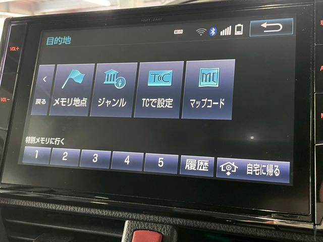 ヴォクシー ＺＳ煌　純正ＯＰ１０インチナビ／後席モニター／両側電動スライドドア／フルセグＴＶ／バックカメラ／衝突軽減ブレーキ／レーンキープアシスト／アイドリングストップ／ＥＴＣ車載器／プッシュスタート／オートハイビーム（29枚目）