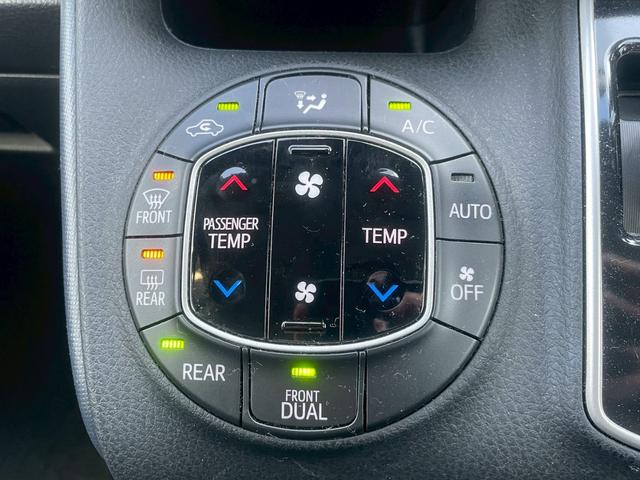 ヴォクシー ＺＳ煌　純正ＯＰ１０インチナビ／後席モニター／両側電動スライドドア／フルセグＴＶ／バックカメラ／衝突軽減ブレーキ／レーンキープアシスト／アイドリングストップ／ＥＴＣ車載器／プッシュスタート／オートハイビーム（39枚目）