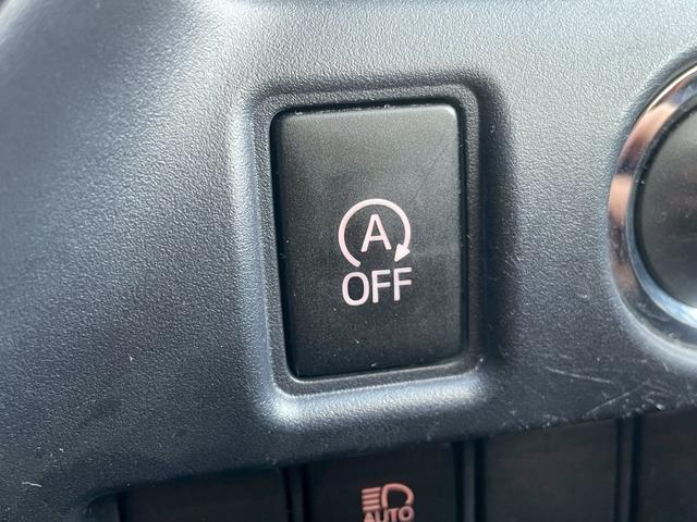 ヴォクシー ＺＳ煌　純正ＯＰ１０インチナビ／後席モニター／両側電動スライドドア／フルセグＴＶ／バックカメラ／衝突軽減ブレーキ／レーンキープアシスト／アイドリングストップ／ＥＴＣ車載器／プッシュスタート／オートハイビーム（44枚目）