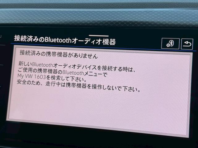 Ｔ－クロス ＴＳＩ　アクティブ　ＡｐｐｌｅＣａｒＰｌａｙ／アダプティブクルーズコントロール／ブラインドスポットモニター／パーキングアシスト／バックカメラ／デジタルメーター／パドルシフト／アイドリングストップ／ＥＴＣ／ワイヤレス充電（27枚目）