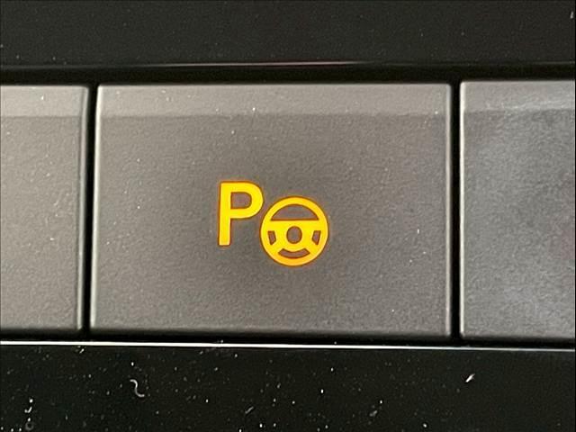 Ｔ－クロス ＴＳＩ　アクティブ　ＡｐｐｌｅＣａｒＰｌａｙ／アダプティブクルーズコントロール／ブラインドスポットモニター／パーキングアシスト／バックカメラ／純正ナビ／アイドリングストップ／クリアランスソナー／ＥＴＣ車載器／ＬＥＤヘッド（10枚目）