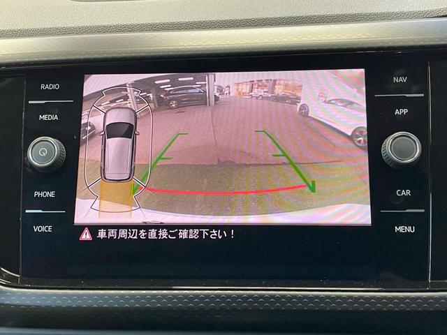 Ｔ－クロス ＴＳＩ　アクティブ　ＡｐｐｌｅＣａｒＰｌａｙ／アダプティブクルーズコントロール／ブラインドスポットモニター／パーキングアシスト／バックカメラ／純正ナビ／アイドリングストップ／クリアランスソナー／ＥＴＣ車載器／ＬＥＤヘッド（22枚目）