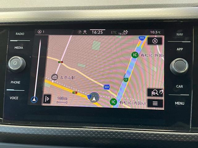 Ｔ－クロス ＴＳＩ　アクティブ　ＡｐｐｌｅＣａｒＰｌａｙ／アダプティブクルーズコントロール／ブラインドスポットモニター／パーキングアシスト／バックカメラ／純正ナビ／アイドリングストップ／クリアランスソナー／ＥＴＣ車載器／ＬＥＤヘッド（29枚目）