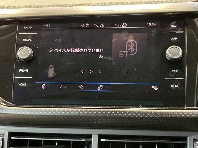 Ｔ－クロス ＴＳＩ　アクティブ　ＡｐｐｌｅＣａｒＰｌａｙ／アダプティブクルーズコントロール／ブラインドスポットモニター／パーキングアシスト／バックカメラ／純正ナビ／アイドリングストップ／クリアランスソナー／ＥＴＣ車載器／ＬＥＤヘッド（30枚目）