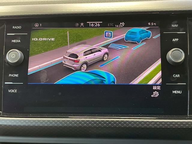 Ｔ－クロス ＴＳＩ　アクティブ　ＡｐｐｌｅＣａｒＰｌａｙ／アダプティブクルーズコントロール／ブラインドスポットモニター／パーキングアシスト／バックカメラ／純正ナビ／アイドリングストップ／クリアランスソナー／ＥＴＣ車載器／ＬＥＤヘッド（31枚目）