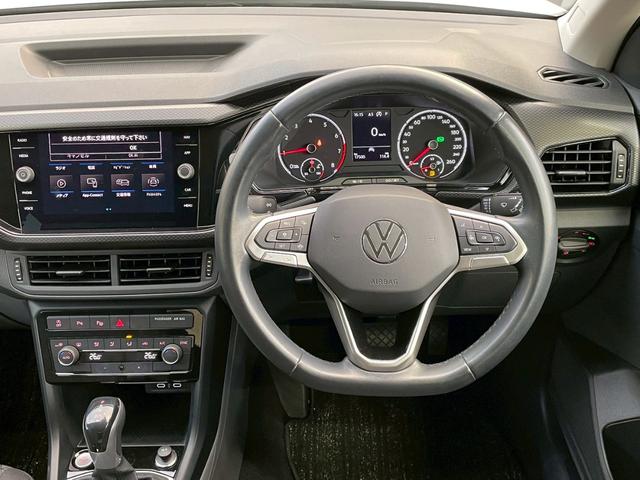 Ｔ－クロス ＴＳＩ　アクティブ　ＡｐｐｌｅＣａｒＰｌａｙ／アダプティブクルーズコントロール／ブラインドスポットモニター／パーキングアシスト／バックカメラ／純正ナビ／アイドリングストップ／クリアランスソナー／ＥＴＣ車載器／ＬＥＤヘッド（33枚目）