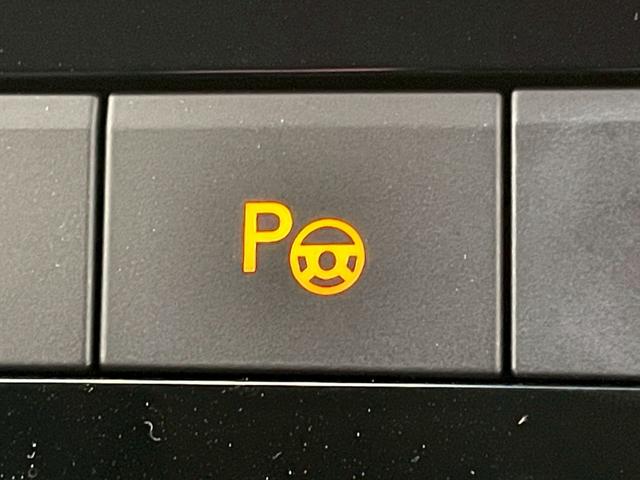 Ｔ－クロス ＴＳＩ　アクティブ　ＡｐｐｌｅＣａｒＰｌａｙ／アダプティブクルーズコントロール／ブラインドスポットモニター／パーキングアシスト／バックカメラ／純正ナビ／アイドリングストップ／クリアランスソナー／ＥＴＣ車載器／ＬＥＤヘッド（42枚目）