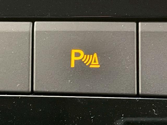 Ｔ－クロス ＴＳＩ　アクティブ　ＡｐｐｌｅＣａｒＰｌａｙ／アダプティブクルーズコントロール／ブラインドスポットモニター／パーキングアシスト／バックカメラ／純正ナビ／アイドリングストップ／クリアランスソナー／ＥＴＣ車載器／ＬＥＤヘッド（43枚目）