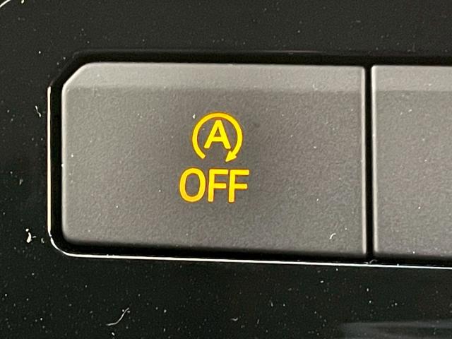 Ｔ－クロス ＴＳＩ　アクティブ　ＡｐｐｌｅＣａｒＰｌａｙ／アダプティブクルーズコントロール／ブラインドスポットモニター／パーキングアシスト／バックカメラ／純正ナビ／アイドリングストップ／クリアランスソナー／ＥＴＣ車載器／ＬＥＤヘッド（44枚目）